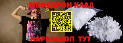 экстази Владикавказ