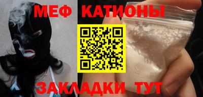 прущий лед Вышний Волочёк