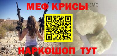 первитин Владимир