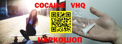 первитин Владимир