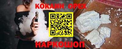 первитин Владимир