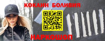 меф Владивосток