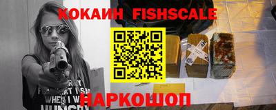 прущий лед Вышний Волочёк