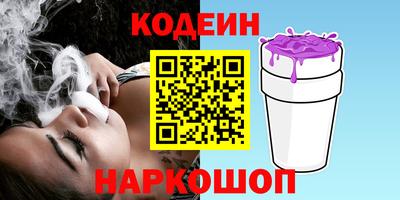 меф Владивосток