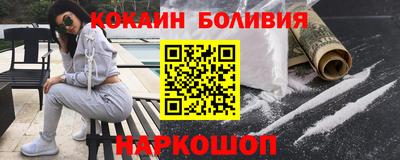 экстази Владикавказ