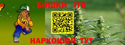 меф Владивосток