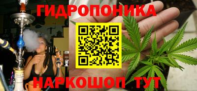 экстази Владикавказ