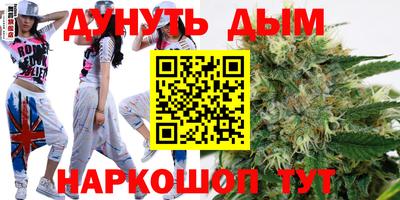 меф Владивосток