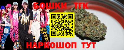 экстази Владикавказ