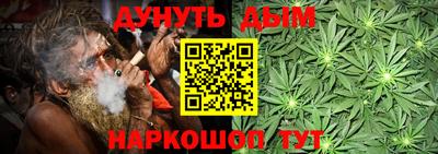 экстази Владикавказ
