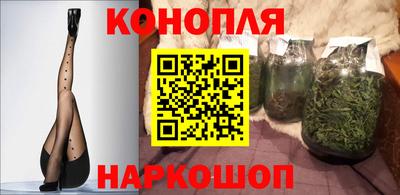 мефедрон мука Вязники