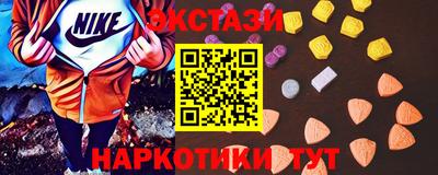 прущий лед Вышний Волочёк