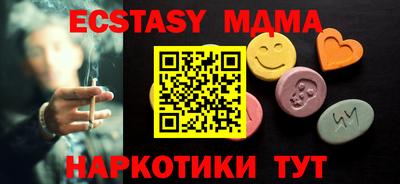 меф Владивосток