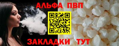 экстази Владикавказ