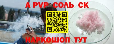 первитин Владимир