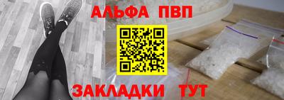 мефедрон мука Вязники