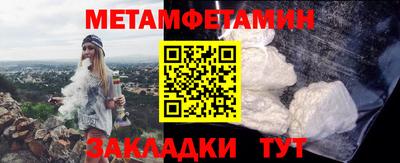экстази Владикавказ