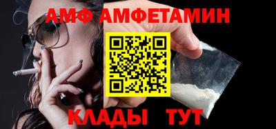 экстази Владикавказ