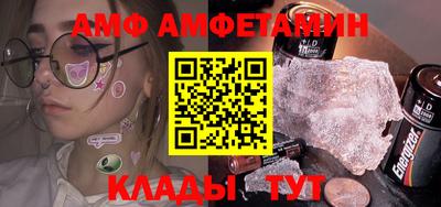 первитин Владимир