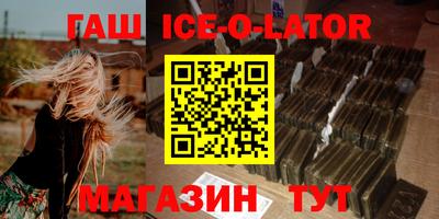 меф Владивосток