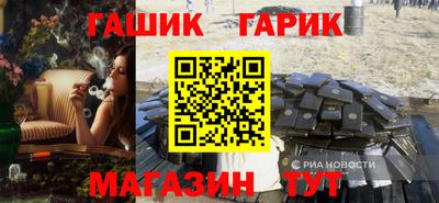 экстази Владикавказ