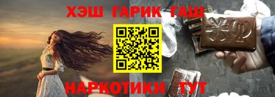 экстази Владикавказ