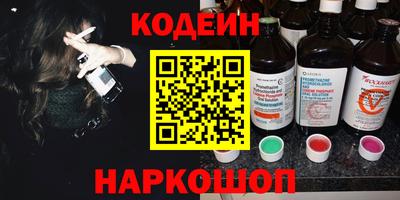 первитин Владимир