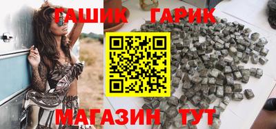 экстази Владикавказ