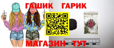 меф Владивосток