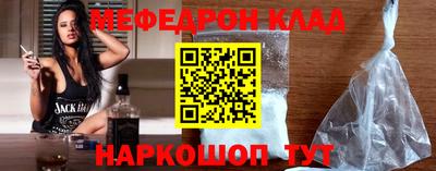 Альфа ПВП Вязьма