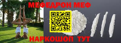 первитин Владимир