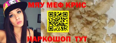 Альфа ПВП Вязьма