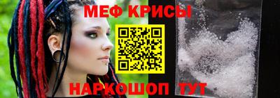 экстази Владикавказ
