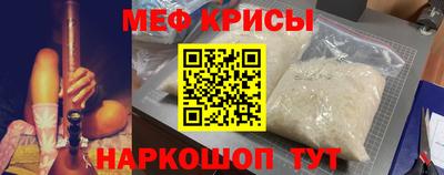 экстази Владикавказ