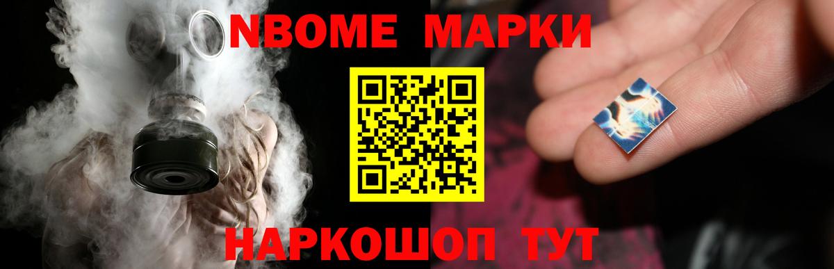 Лсд 25 экстази кислота  Лсд 25 экстази кислота  Вход с VPN  Качканар 